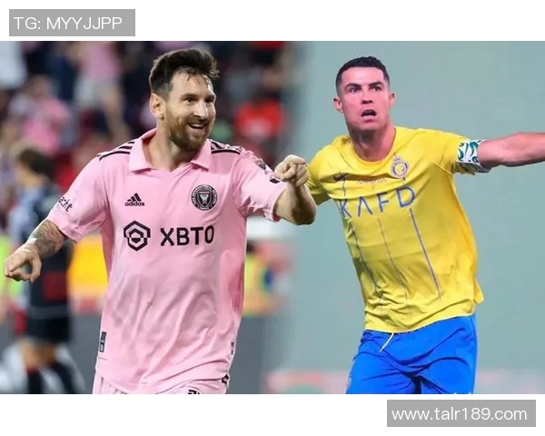 梅西与罗纳尔多的传奇对决足球世界的双子星辉煌历程