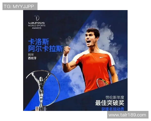 重庆网球队在全国网球速度排行榜中荣获第十名彰显实力与潜力 重庆网球队在全国网球速度排行榜中荣获第十名彰显实力与潜力