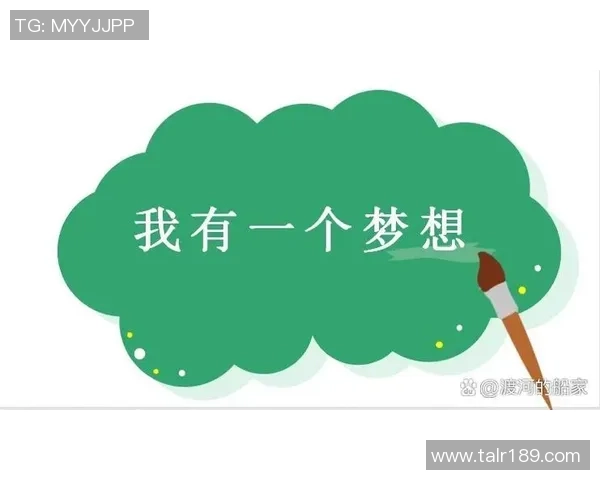 陈磊的足球人生深度对话探索他在绿茵场上的奋斗与梦想 陈磊的足球人生深度对话探索他在绿茵场上的奋斗与梦想