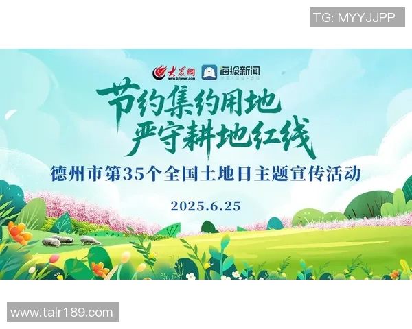 重磅专题:北京网球队的转换革新