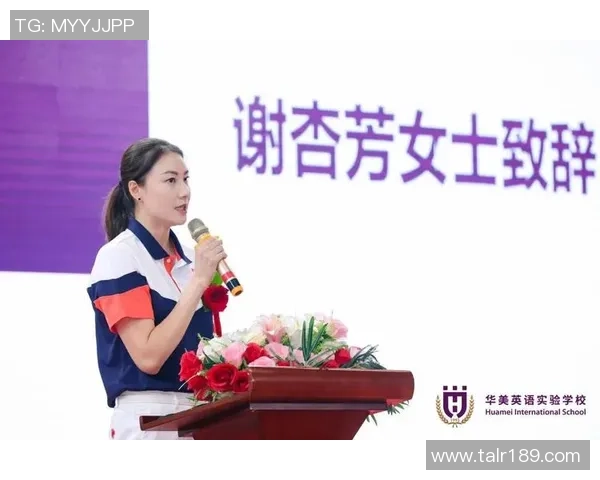 专访杨静:解密羽毛球成功之道 专访杨静:解密羽毛球成功之道