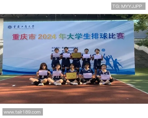 排球焦点：成都排球队的团队协作探讨