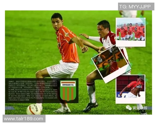 独家分析：武汉乒乓球队的比赛经验对比