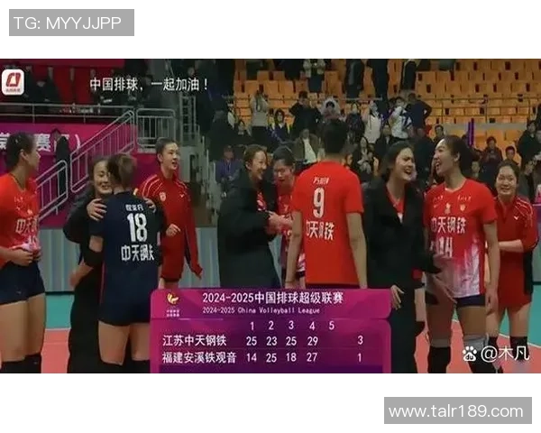 专业解读：武汉排球队的节奏打法