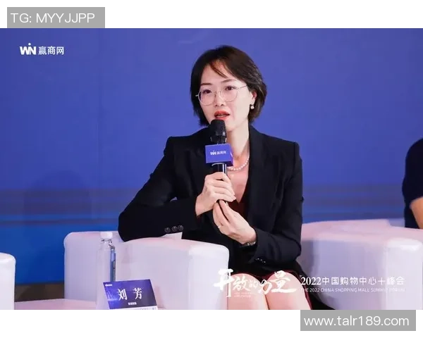 深度对话：刘芳的足球人生