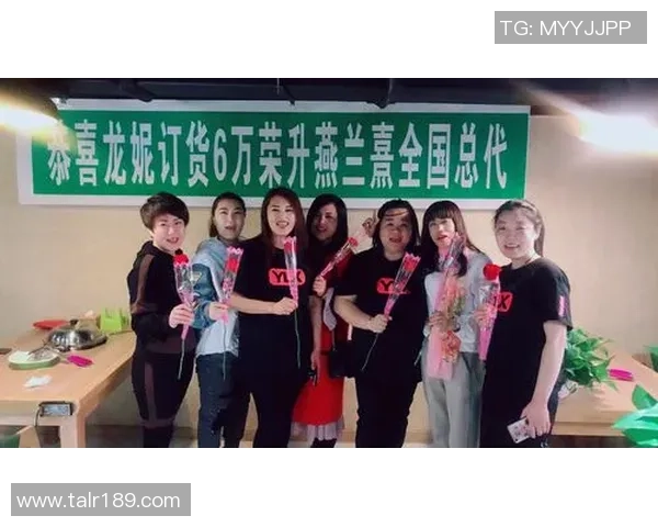 王秀英专访：回顾和平精英历程