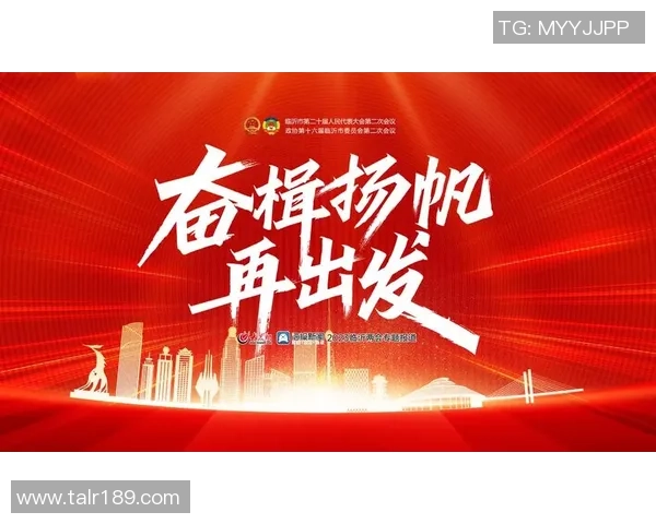 重磅专题：V5的快攻革新