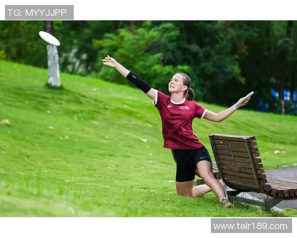 飞盘焦点：成都飞盘队的意识探讨