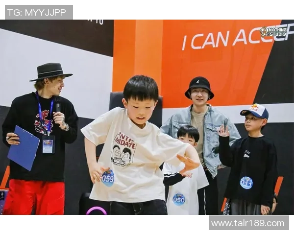 极限运动世界杯点评：杭州街舞队的心理素质表现