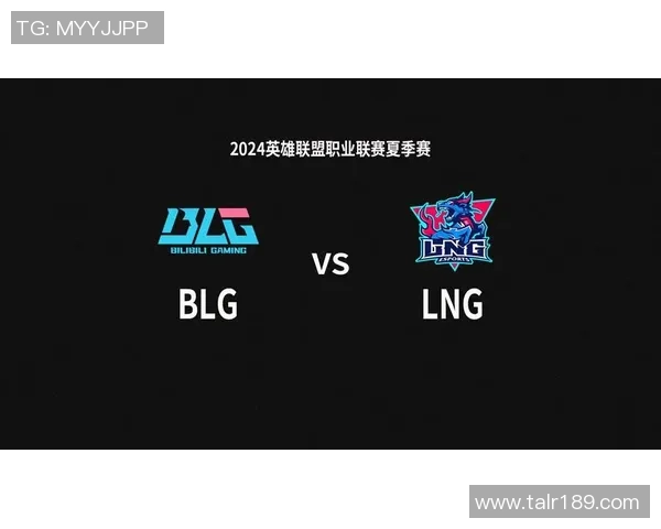 赛后复盘：BLG vs LNG的状态